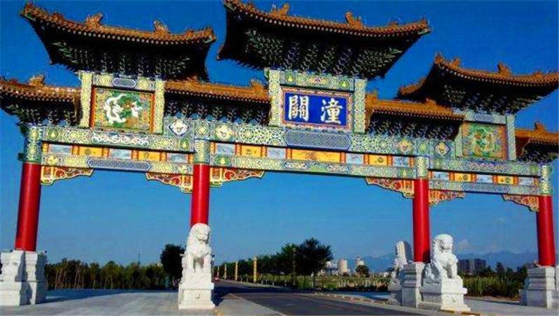陜西電暖桌廠(chǎng)家
