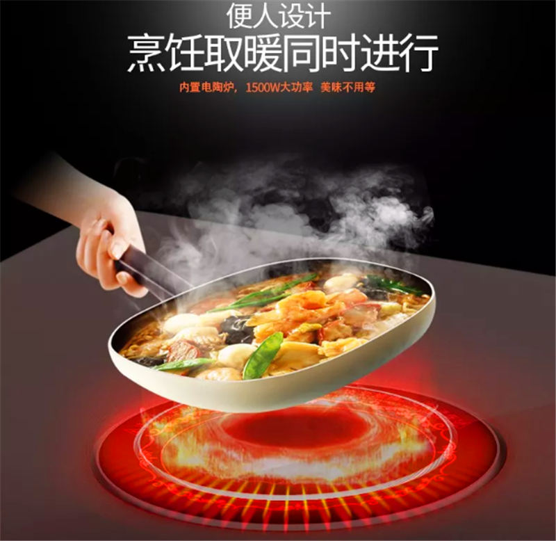 電取暖桌廠(chǎng)家批發(fā)
