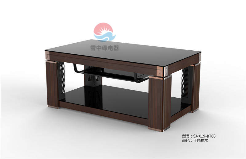 陜西電暖茶幾價(jià)格 陜西電暖茶幾價(jià)格