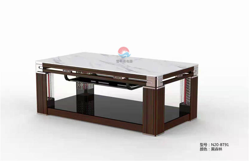 陜西電暖桌茶幾多少錢(qián)