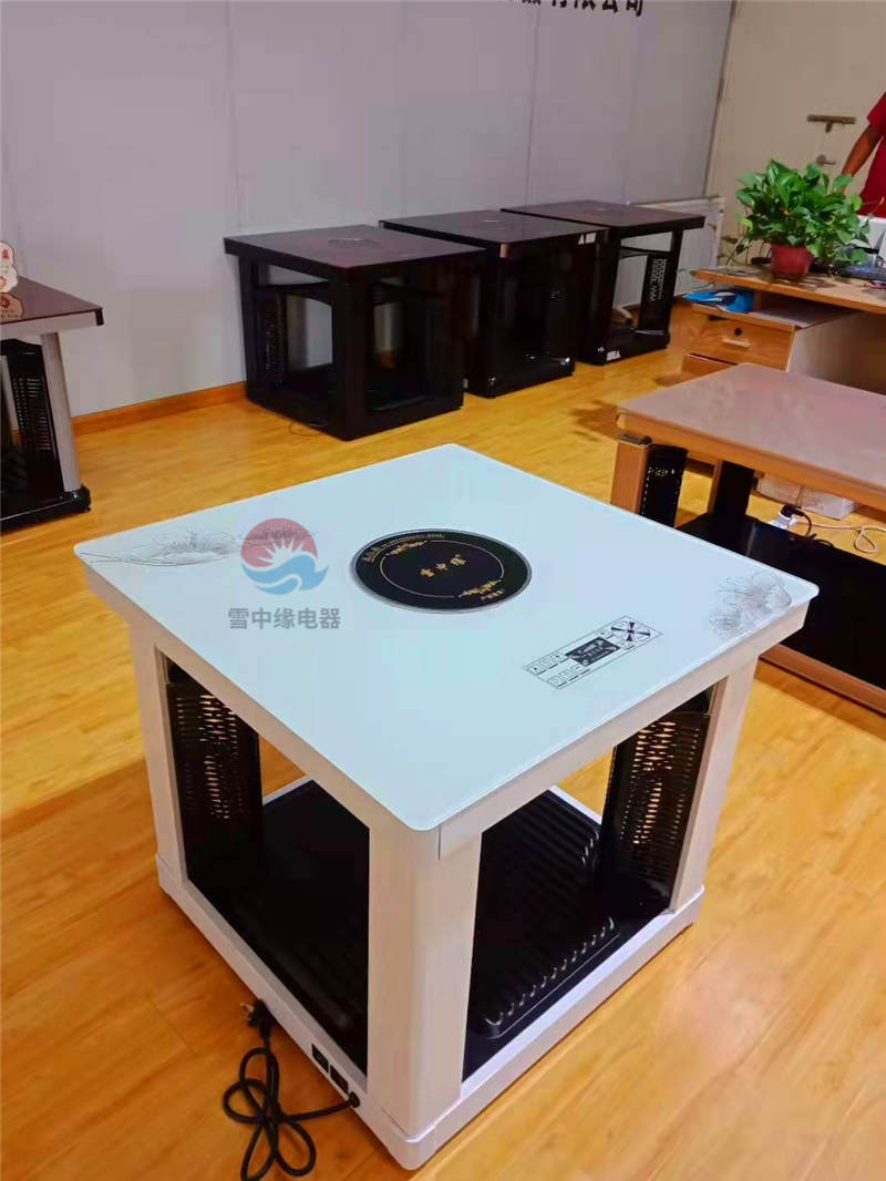 安康電暖桌廠(chǎng)家招商