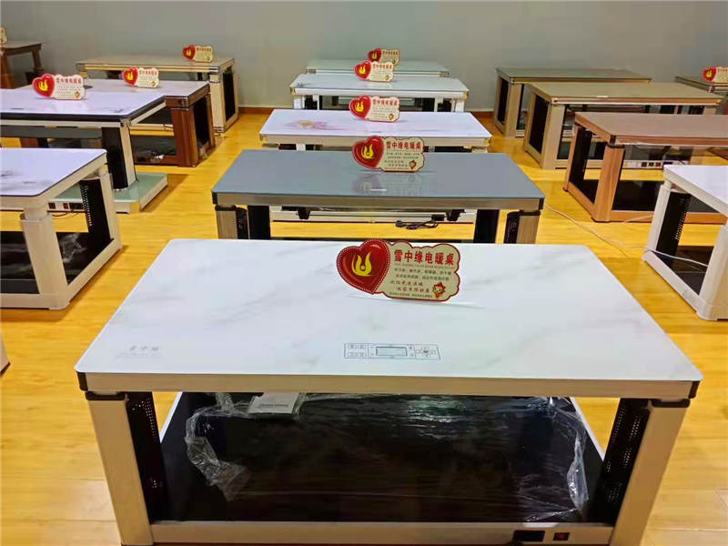 智能電暖爐也帶USB，自帶電源接口，桌“腿”可升降