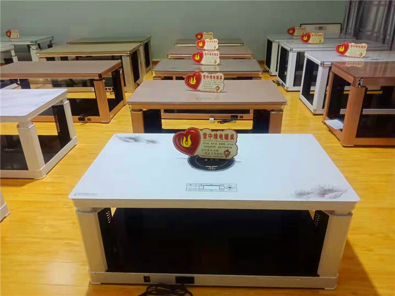 什么是電暖桌茶幾呢？